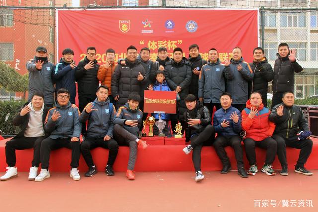 西甲焦点战：巴列卡诺迎战毕尔巴鄂